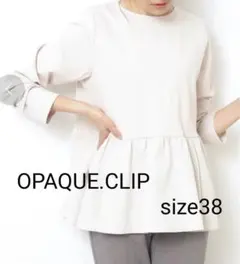 Item thumbnail for item e583ec8c-e7dc-4dfc-82de-e1c7e2977fb9