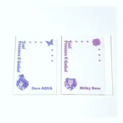 Yes！プリキュア５GoGo！　ミニポケットファイル