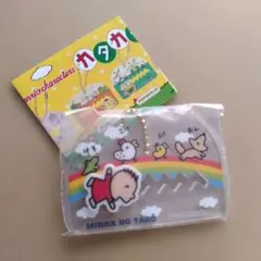 サンリオ　カタカタおさんぽチャーム　みんなのたぁ坊