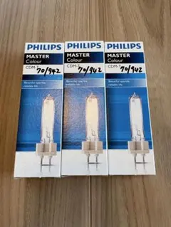 2026年最新】Philips LED masterの人気アイテム - メルカリ