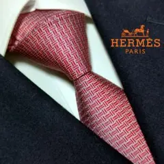 エルメス ネクタイ H柄 ファソネ ジャガード ハイブランド 高級シルク 光沢感