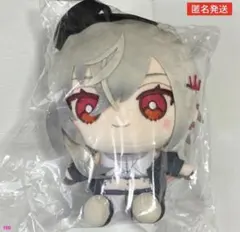 Item thumbnail for item b75be617-6c9b-4728-ad83-f69503b20c73