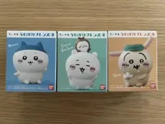 ちいかわフレンズ4 【３個セット】