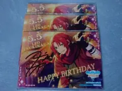 あんスタ 月永レオ バーブロ バースデーブロマイド