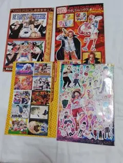 ONE PIECE シール4枚セット