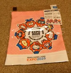 サンリオ　ミャクミャク　巾着　万博