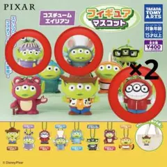 コスチュームエイリアン　フィギュアマスコット