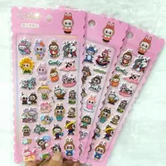 ほぼ購入専門様 リクエスト 3点 まとめ商品