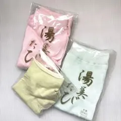 レディース靴下　足首タイプ1足　二股湯美足袋タイプ2足