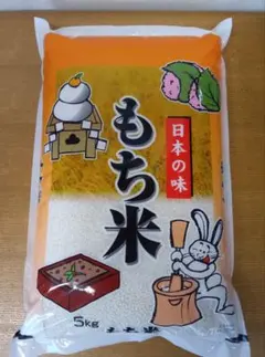 もち米 5kg 国内産のサムネイル