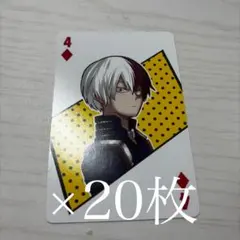 れお様 リクエスト 2点 まとめ商品