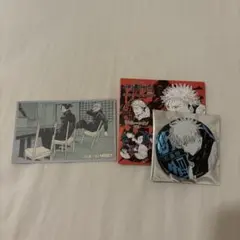 呪術廻戦展　デコレクション缶バッジ メモリアルコレクション　五条悟　夏油傑