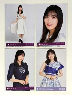 乃木坂46 柴田柚菜 生写真【４枚まとめ売り】
