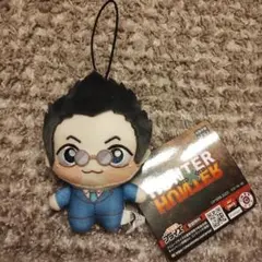 HUNTER×HUNTER ちょぴぬいぷち レオリオ