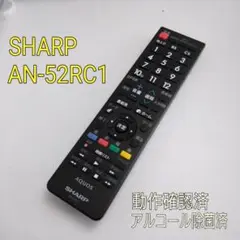 AQUOS LC-40J9 2014年製 リモコン付き AQUOS LC-40J9 2014年製 リモコン付き