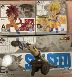 一番くじ　ドラゴンボールDAIMA