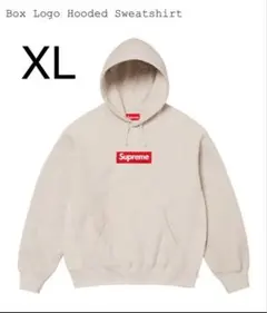 23時迄値下げ【新品未使用】Supreme 　ボックスロゴ　24FW ストーン Supreme Box Logo Hooded Sweatshirt 