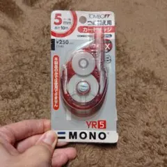 Item thumbnail for item d5ffd768-fbf3-4858-a591-6475b6b36b8f