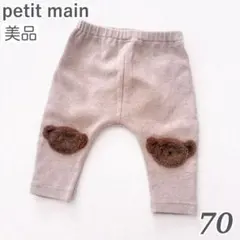 Item thumbnail for item fa4597e9-56ab-4885-9455-d58e9bb2993e