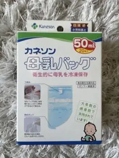 Item thumbnail for item f30841ce-5c58-444b-b056-8f3f7461fdb9