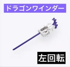 Item thumbnail for item 8d1796e4-ece2-4abf-8eb3-ef348c9ca036