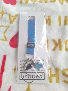 嵐　「untitled」　ネックストラップ