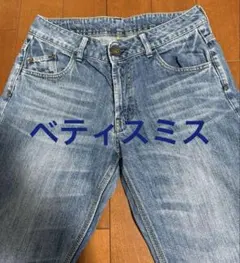 ベティスミス　デニムパンツ ジーンズ　ストレートのサムネイル