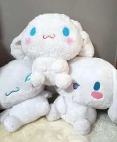 シナモロール超Bigぬいぐるみ✕3体 約40cmおまとめ