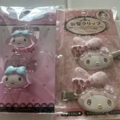 【2個セット】マイメロ　クリアミニヘアクリップ×前髪クリップDX