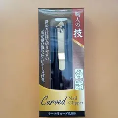 Item thumbnail for item eb65d3cf-ca19-434d-8c97-3253d1b73778