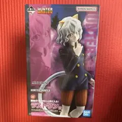 2026年最新】HUNTER×HUNTER 一番くじ ピトーの人気アイテム - メルカリ