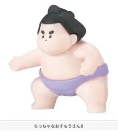 yuua様 リクエスト 2点 まとめ商品