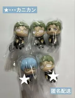 【葬送のフリーレン】　つまんでつなげてますこっと2 ヒンメル ハイター