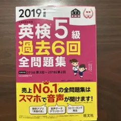 Item thumbnail for item 6b116d50-7d17-4574-a765-74ba11a78ef8