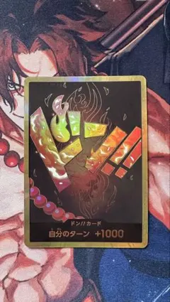 2026年最新】エーススーパーパラレルドンカードの人気アイテム - メルカリ