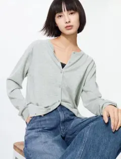 UNIQLO UVカットクルーネックカーディガン
