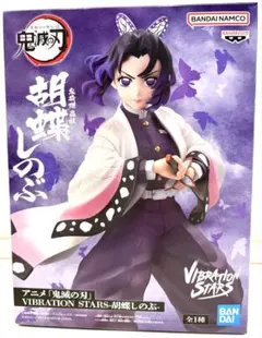 鬼滅の刃 VIBRATION STARS 胡蝶しのぶ フィギュア