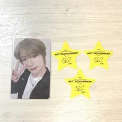 TOMORROW X TOGETHER ボムギュ actpromise FC特典