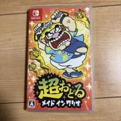 三六九様 リクエスト 2点 まとめ商品