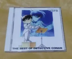 THE BEST OF DETECTIVE CONAN