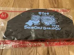 Item thumbnail for item 0be77a2a-c1a0-4e6f-a6ed-743924d48563