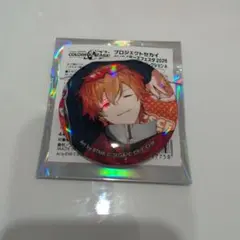 2026年最新】東雲彰人 缶バッジの人気アイテム - メルカリ