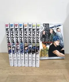 2026年最新】ザ・ファブルセカンドの人気アイテム - メルカリ
