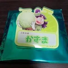 忍たま乱太郎 スイーツパラダイス ネームバッジ 三反田数馬