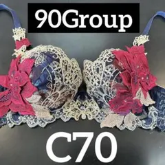 サルート 限定コレクション 90Group オペラ座の怪人 - メルカリ