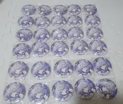 Item thumbnail for item 099cc7ab-710d-4caf-9842-f6209cbcaa69