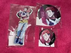 HUNTER×HUNTER　webくじ　ヒソカ