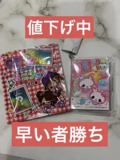 ⭐️ゆな▷プロフィール必読◁様 リクエスト 2点 まとめ商品⭐️専用