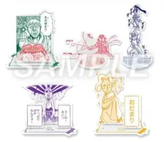 2025年最新】ドリフターズ展 アクリルスタンドの人気アイテム