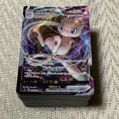 【22831】ポケモンカード　Ｖ・VMAX・VSTAR 131種　まとめ売り
